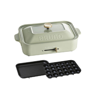 BRUNO BOE021-MTGY コンパクトホットプレート ミントグリーン