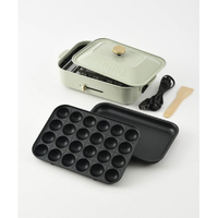 BRUNO BOE021-MTGY コンパクトホットプレート ミントグリーン