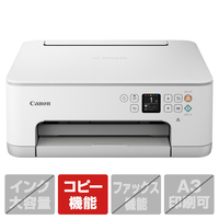 Canon PIXUS TS7530WH WHITE