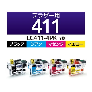 カラークリエーション 互換インク LC411-4PK対応 FC202PX-CC-BLC411-4PK-イメージ2