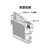 カラークリエーション 互換インク LC411-4PK対応 FC202PX-CC-BLC411-4PK-イメージ8