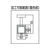 トラスコ中山 TRUSCO/マグネットホルダ ハンドル付 吸着力350N Φ40×30 35040303526 FC230DT-1140302-イメージ2