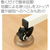 アーテック キャストッパー 4ヶ入 大 FCE872L-35685-イメージ2