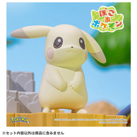 タカラトミー ﾓﾝｺﾚﾎﾟｺｱﾎﾟｹﾓﾝﾋﾟｶﾁﾕｳｳｽｲﾛ ポケットモンスター モンコレ
