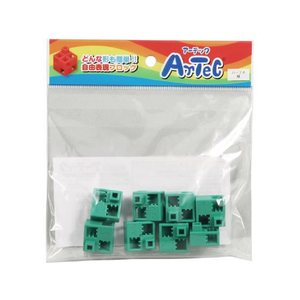 アーテック Artecブロック ハーフA 8P 緑 FCS2858-77765-イメージ1
