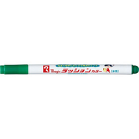 寺西化学工業 マジック ラッションカラー No.810 緑 FCE305L-M810-T4