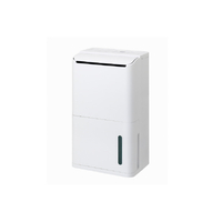 ツインバード 衣類乾燥除湿機 ホワイト JS-E955W