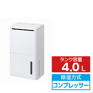ツインバード 衣類乾燥除湿機 ホワイト JS-E955W-イメージ1