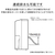 ツインバード 衣類乾燥除湿機 ホワイト JS-E955W-イメージ12