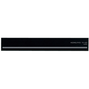 コクヨ マグネットバー 強力タイプ 黒 200mm 10個 FC03190-ﾏｸ-221D-イメージ1