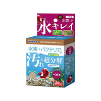 マルカン 水素プラスブロック ベタ用 2個入 FCM1807