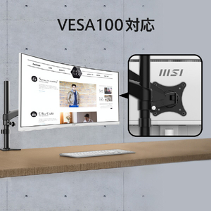MSI 34インチ 液晶ディスプレイ PRO 白 PRO-MP341CQW-E12-イメージ11