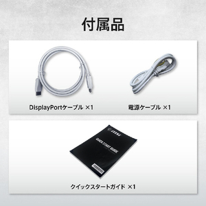 MSI 34インチ 液晶ディスプレイ PRO 白 PRO-MP341CQW-E12-イメージ12
