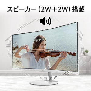 MSI 34インチ 液晶ディスプレイ PRO 白 PRO-MP341CQW-E12-イメージ6