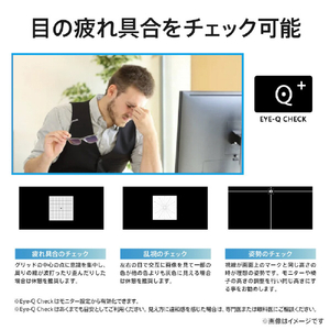MSI 34インチ 液晶ディスプレイ PRO 白 PRO-MP341CQW-E12-イメージ8