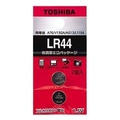 東芝 アルカリボタン電池2個入パック LR44EC2P