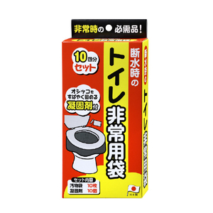 サンコー トイレ非常用袋(10回分) ﾄｲﾚﾋｼﾞﾖｳﾖｳﾌｸﾛ10ｶｲﾌﾞﾝR40-イメージ1