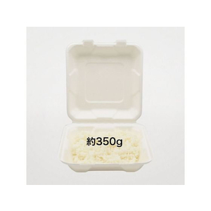パックスタイル バガス容器 新ABランチ 200-200 50枚 FC377SH-00703558-イメージ2