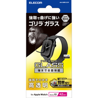 エレコム Apple Watch Series 10(42mm)用ガラスフィルム ゴリラ 高透明 貼付ツール付 ブラック AW-24BFLGOR