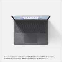 マイクロソフト R1S-00020 Surface Laptop 5 13.5インチ(i5/8GB
