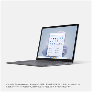 マイクロソフト Surface Laptop 5 13.5インチ(i5/8GB/512GB) プラチナ R1S-00020-イメージ2