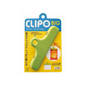 小久保工業所 CLIPO(クリポ)BIG FCR4399-KK-277-イメージ1