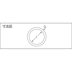 ニッサチェイン ニッケルWリング 1.6×13 (30個入) FC729FL-3604021-イメージ3