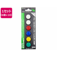 ミツヤ カラーマグネット 20mm 混色アソート 6個×10 FC138SJ-CMKA-20P