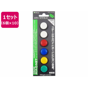 ミツヤ カラーマグネット 20mm 混色アソート 6個×10 FC138SJ-CMKA-20P-イメージ1
