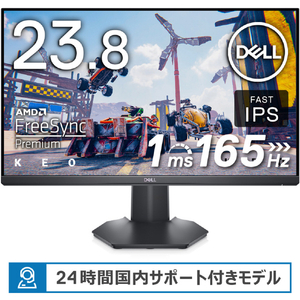 DELL G2422HS-R 23．8型 ゲーミング モニター Gシリーズ