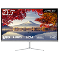 JAPANNEXT 21．5型液晶ディスプレイ シルバー JN-IPS215FHD