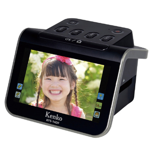 ケンコー 5インチ液晶フィルムスキャナー KFS14DF-イメージ1