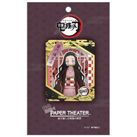 エンスカイ 鬼滅の刃 PAPER THEATER / 竈門禰豆子 PT-217X PT217Xｷﾒﾂｶﾏﾄﾞﾈﾂﾞｺ