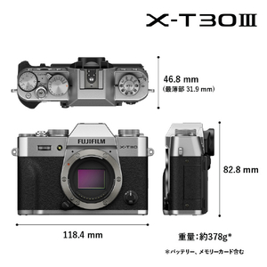 富士フイルム FXｰT30III レンズキット Xシリーズ ブラック FXT303LK1333BJP-イメージ11
