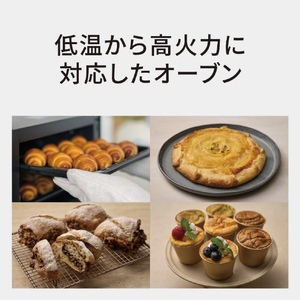 パナソニック スチームオーブンレンジ ビストロ オフホワイト NE-UBS10E-W-イメージ9