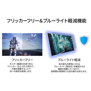 JAPANNEXT 27型ゲーミング液晶ディスプレイ ブラック JN-360IPS27FHDR-イメージ12