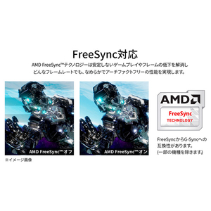 JAPANNEXT 27型ゲーミング液晶ディスプレイ ブラック JN-360IPS27FHDR-イメージ4