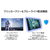 JAPANNEXT 27型ゲーミング液晶ディスプレイ ブラック JN-360IPS27FHDR-イメージ12