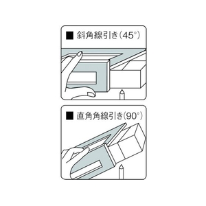 シンワ測定 一発止型定規アルミ FC230JG-4219554-イメージ2