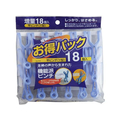アイセン 竿ピンチ Y型 18個入 FCF622U-LL111