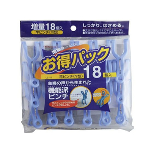 アイセン 竿ピンチ Y型 18個入 FCF622U-LL111-イメージ1