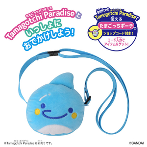 バンダイ Tamagotchi Paradise おでかけキャリー いるかっち ﾀﾏｺﾞﾂﾁﾊﾟﾗﾀﾞｲｽｷﾔﾘ-ｲﾙｶﾂﾁ-イメージ3