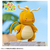 タカラトミー ポケットモンスター モンコレ ぽこ あ ポケモン コレクション メタモン(カイリューへんしん) ﾓﾝｺﾚﾎﾟｺｱﾎﾟｹﾓﾝﾒﾀﾓﾝｶｲﾘﾕ--イメージ4