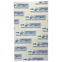 SHIMADA LUICS-C交換用シート LUICS LUICSCSHEET
