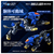 T-SPARK RMZ-013シールドライガー バン仕様 RMZ013ｼ-ﾙﾄﾞﾗｲｶﾞ-ﾊﾞﾝｼﾖｳ-イメージ5