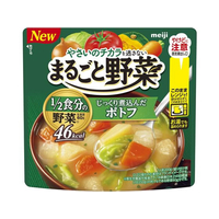 明治 まるごと野菜 じっくり煮込んだポトフ 200g FCU4808