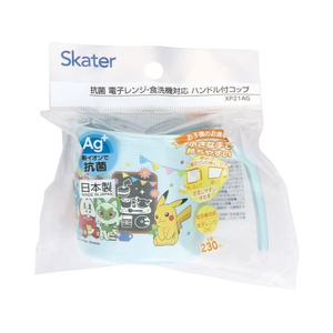 スケーター 抗菌ベビー用PP製コップ 230mL ポケモンCafe FC095PY-XP21AG-イメージ4