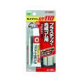 セメダイン UT110 淡白半透明 P20ml ゴム・プラスチック AR-530 FC855FF-3748898