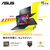 ASUS ノートパソコン ASUS Vivobook Go 15 (E1504FA) オリジナル E1504FA-R385WSBLE6-イメージ2