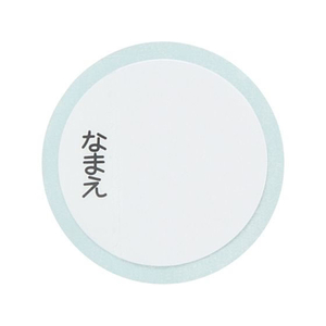 スケーター 超軽量ダイレクトステンレスボトル 470ml アリエル24 FC084PZ-SDC4-イメージ9
